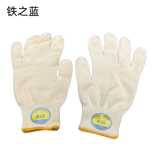 铁之蓝加密纱手套 均码 双