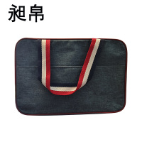 昶帛 洗漱包 大号/个