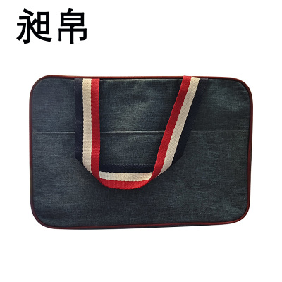 昶帛 洗漱包 大号/个