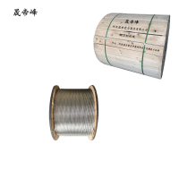 晟帝峰 钢芯铝绞线 LBGLJ 70 /10 米