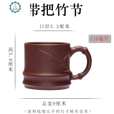 段竹紫砂壶价格 段竹紫砂壶最新报价 段竹紫砂壶多少钱 苏宁易购