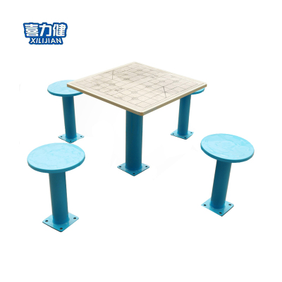 喜立健 户外健身器材 棋牌桌(新国标) 件