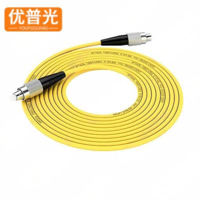 优普光单模单芯光纤跳线FC-FC 3米/根