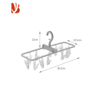 三维工匠FaSoLa可折叠衣架防风内衣裤袜子晾晒架多夹子晾衣器家用晒袜架