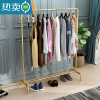 敬平晾衣架落地卧室挂衣架家用简易晾衣杆室内落地杆阳台折叠衣服架子 加粗长120*宽40*高150金色无板