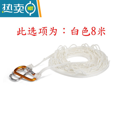 敬平晾衣绳便携旅行免打孔凉衣绳器户晒衣服晒被子防风防滑 深蓝色绳子