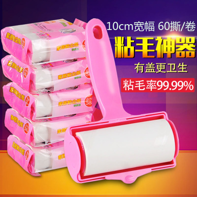 粘毛器强力滚滚除尘器吸灰去头发沾毛贴滚轮迷你黏衣服粘毛_4