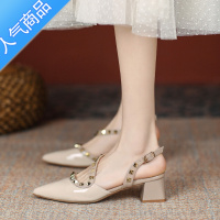 SUNTEK2023夏季新款法式高级感铆钉尖头粗跟仙女风配裙子包头后空凉鞋女