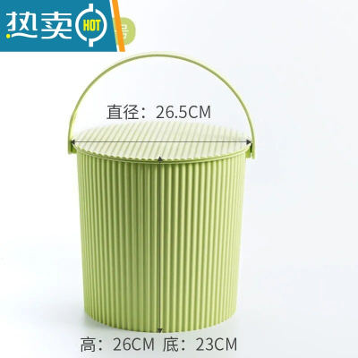敬平水桶凳塑料加厚可坐家用钓鱼桶手提洗澡篮洗衣桶幼儿园收纳桶带盖 果绿色中号10L (加厚650g)