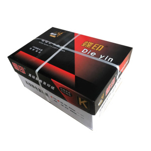 蝶印 红蝶印高级静电复印纸 70g复印纸白纸草稿纸 整箱 70g-16k-8包装(4000张)