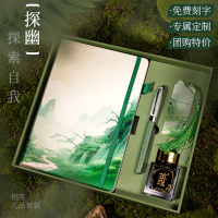 英雄(HERO)钢笔[雅悦]系列F0.5MM铱金笔尖绒纱纹理金属笔杆教师商务办公生日礼盒古典撞色彩色国画钢笔