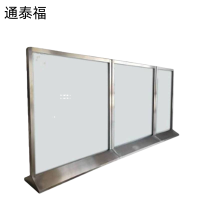 通泰福 不锈钢隔断玻璃隔断 TE-47 平方米