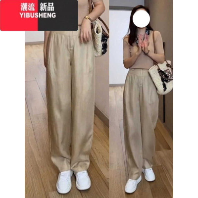YIBUSHENG大码棉麻阔腿裤女季薄款亚麻休闲裤窄版高腰冰丝直筒裤子