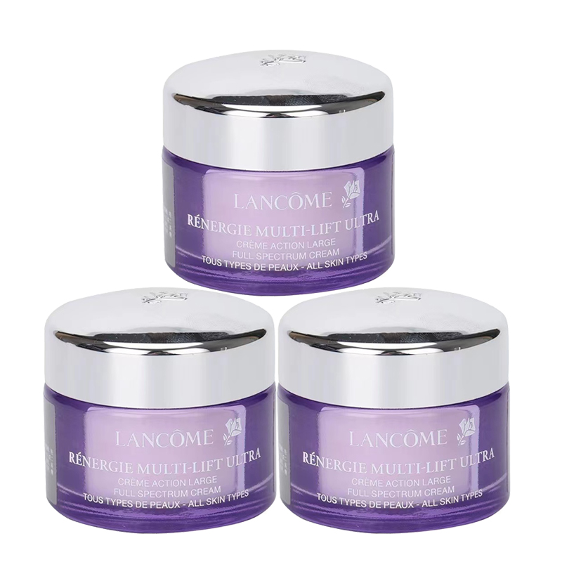 兰蔻新塑颜紧致焕肤霜15ml*3雪花霜