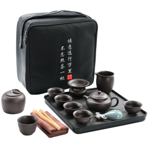 美帮汇紫砂便携旅行功夫茶具套装家用小套陶瓷干泡茶壶茶杯小型茶盘