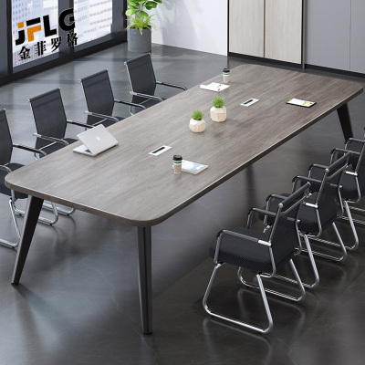 金菲罗格会议桌长桌简约现代 洽谈桌 不含安装