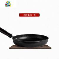 章丘手工铁锅炒锅套装不粘锅煤气灶电磁炉三件套组合套家用炒菜锅 FENGHOU 煎锅+炖锅