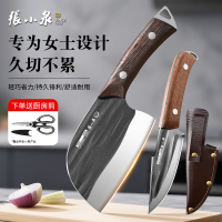 张小泉菜刀专用锻打切片刀家用多功能锋利刀具厨房小菜刀正品8138