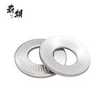 蔚期 不锈钢竖纹法式锁紧垫圈 M16*32*2.8 个