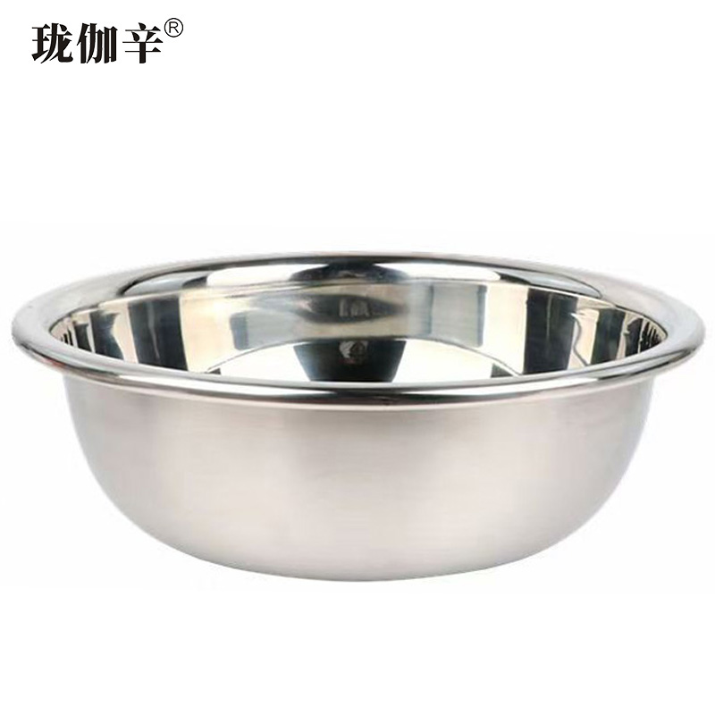 珑伽辛 加厚不锈钢盆 菜盆 大盆 80cm/个