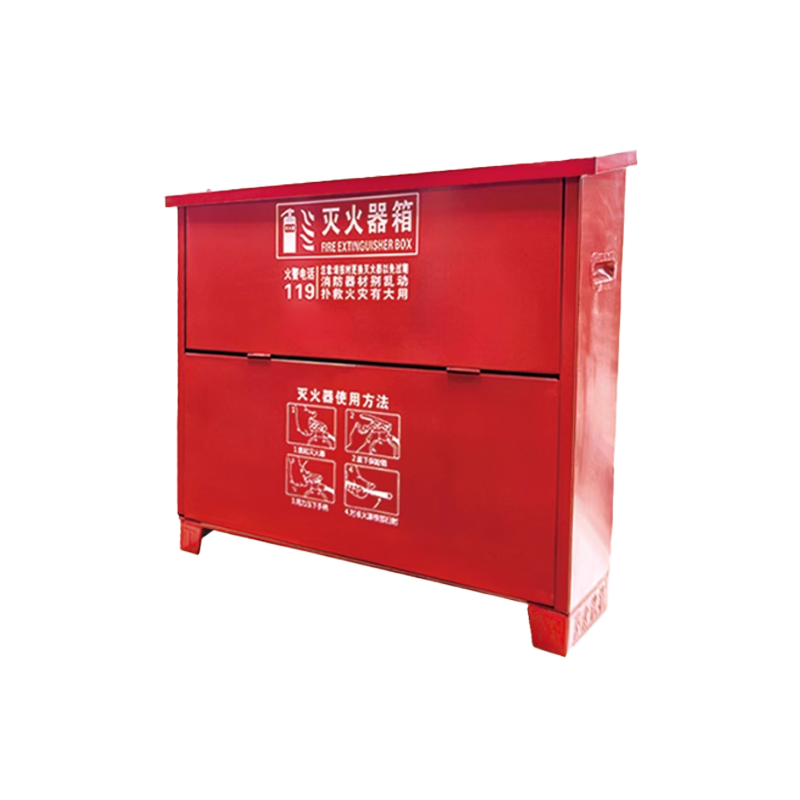楚庆优 灭火器箱 2kg*4 空箱 个