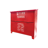 楚庆优 灭火器箱 2kg*4 空箱 个