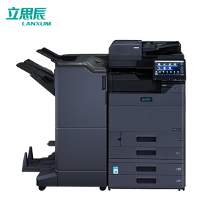 立思辰(LANXUM)A3复合机GM8560cdn A3纸盒装订套装