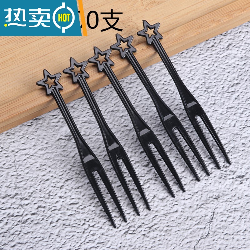 敬平叉子水果叉签塑料家用点心插可爱蛋糕小叉 KTV果盘叉小吃叉 透明2千只 简装牙签