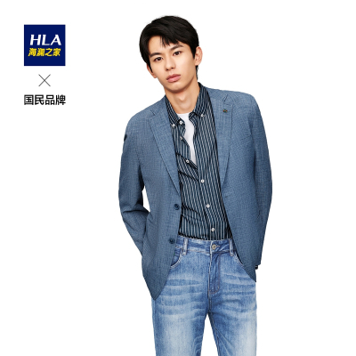 HLA海澜之家时尚休闲西服2021春季舒适轻便款外套单西男HWXAD1D010A