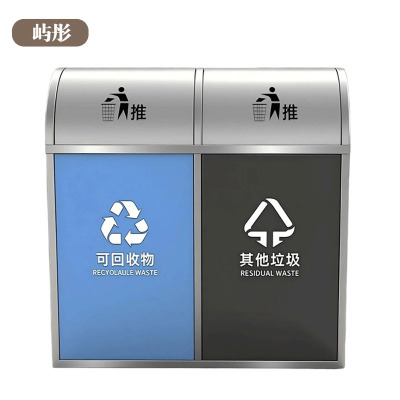 屿彤垃圾桶YTTZ-001/个