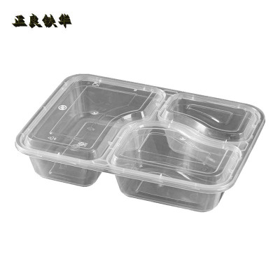正良铁华 一次性餐盒 分体三格 150套/箱