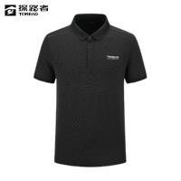 探路者(TOREAD) polo衫短袖T恤 TAJJAM81527-G01X/件