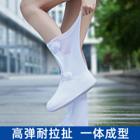 正雨儿童雨鞋套防水防滑男童女童外穿防雨耐磨雨天小学生水鞋脚套雨靴9063