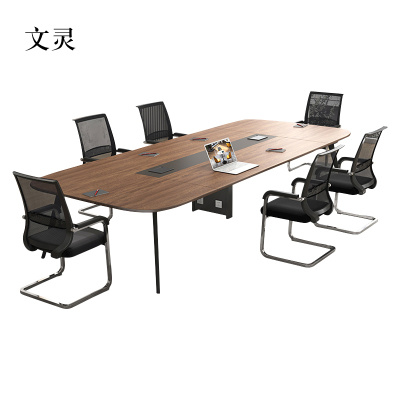 文灵办公桌会议桌简约现代长条桌长桌会议室桌培训桌小型洽谈桌椅组合[工厂现做 7天内发货]