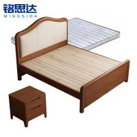 铭思达实木床