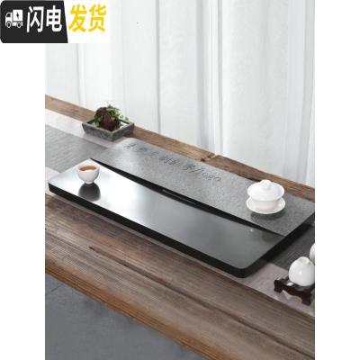 三维工匠乌金石茶盘天然整块家用石材简约石头原石茶台火烧石干泡托盘茶海 60CM-30CM-3CM[实用性]茶具