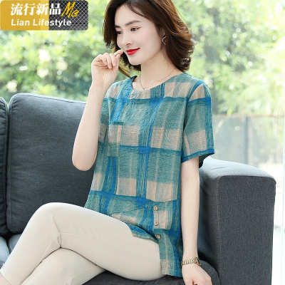 恋名媛妈妈夏装短袖洋气中年40岁50上衣服T恤小衫老年女60棉麻两件套装妈妈装