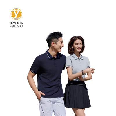 雅霖服 低碳长绒棉POLO衫HL25GS82023/件