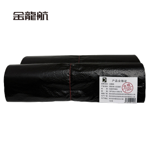 金龙航黑色背心垃圾袋