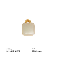 925纯银和田玉无事牌吊坠女项坠个性小众简约高级感新款潮送女朋友老婆情人节七夕生日礼物