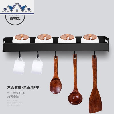 厨房置物架免打孔壁挂式多功能厨具收纳架子家用多层挂架收纳 三维工匠