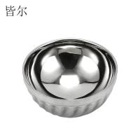 皆尔 304百合 碗 18cm 个