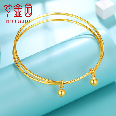 梦金园黄金手镯足金999双圈光面转运珠手环金镯子女士计价黄金饰品首饰