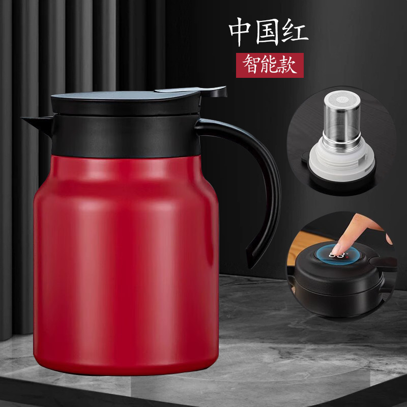 梵澜狸保温焖茶壶N43 个
