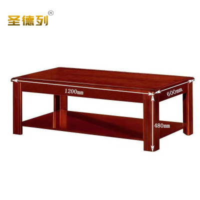 圣德列实木茶几简约现代J-2 1200*600*480mm