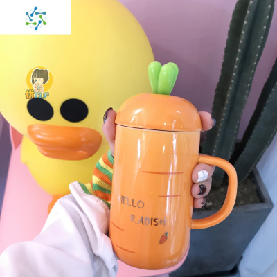 网红卡通胡萝卜带盖勺陶瓷杯子男女情侣学生可爱咖啡牛奶早餐水杯三维工匠马克杯