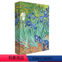[正版]旗舰出类艺术明信片:山青花欲燃 世界大师梵高油画风景画册页赏析 生日贺卡片插画集/后印象主义画作明信片