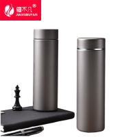 [疆不凡]保温杯21×6.2cm 个