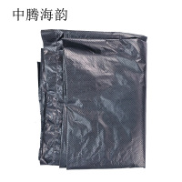 中腾海韵 大号垃圾袋 130×140cm 50只/包