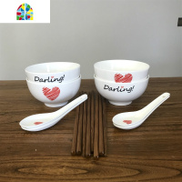 碗碟套装家用组合4人简约创意情侣餐具2人北欧风格陶瓷碗筷盘子碗 FENGHOU 方碗圈线8件